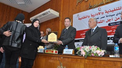 240متدربا بأسيوط في دورة إعداد القيادات التنفيذية والإدارية لصيادلة مصر