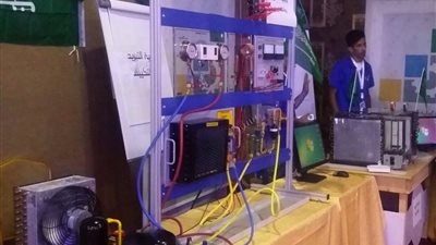 المعهد الصناعي بجازان في السعودية ينظم ملتقى 