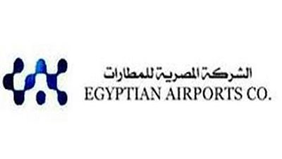 الشركة المصرية القابضة للمطارات تعلن عن وظائف شاغرة لخريجي الجامعات.. ننشر المستندات المطلوبة 