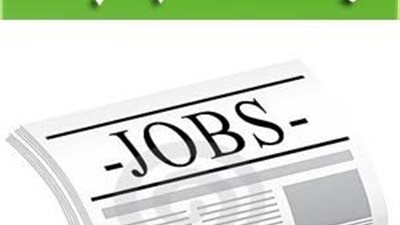 فورا.. مطلوب معلمين الى السعودية فى جميع التخصصات