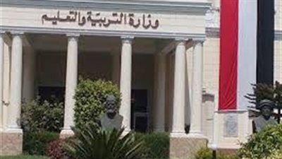  ننشر| درجات الموظفين في 