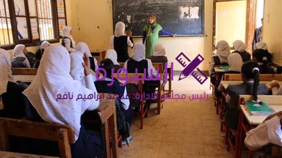 وكيل تعليم أسيوط يتفقد انتظام الدراسة أول أيام التيرم الثانى