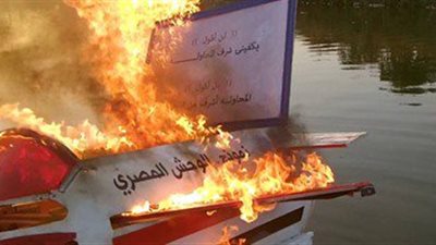  بالفيديو| مخترع 