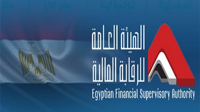 الرقابة المالية تعلن عن وظائف شاغرة للمؤهلات العليا.. ننشر الشروط والأوراق المطلوبة.. والتقديم عبر الانترنت