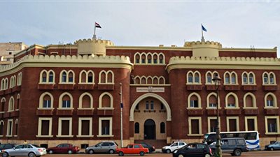 جامعة الإسكندرية: 
