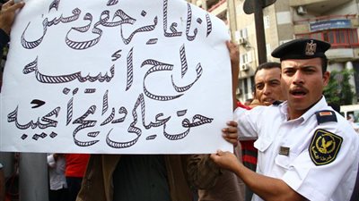  ننشر رواتب أمناء الشرطة.. تبدأ من 1404 إلى 4464 جنيه شهريا