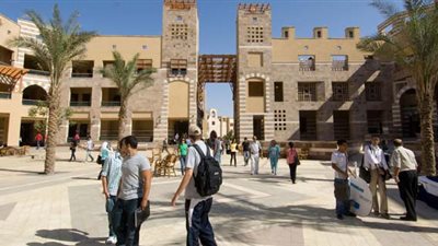 برامج الماجستير بالجامعة الأمريكية بالقاهرة ضمن أفضل 200 على مستوى العالم