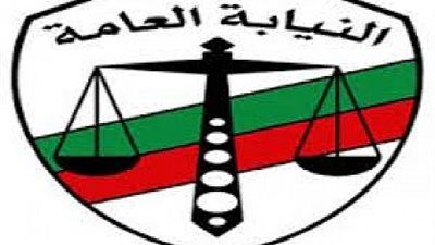 كشوف واسماء المتقدمين لشغل وظيفة معاون نيابة ادارية دفعة 2012