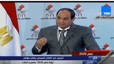 بالفيديو.. السيسى: مصر محتاجة من كل مواطن 