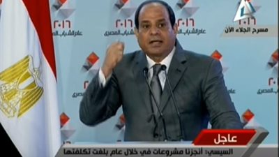 بالفيديو.. السيسى: اللى هيقرب من مصر هشيلوا من فوق وش الارض