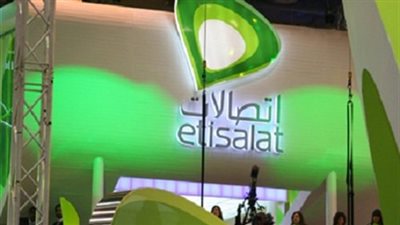 تصحيح.. اتصالات مصر تعلن عن حاجتها لشغل عدد من الوظائف.. والتقديم عبر الانترنت