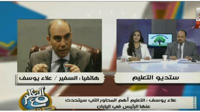 فيديو :المتحدث الرسمي للرئاسة : ملف التعليم على رأس اهتمامات 