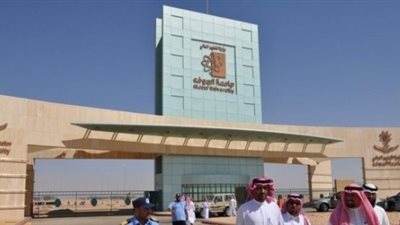 جامعة الجوف السعودية تعلن عن حاجتها لاعضاء هئية تدريس في 12 كلية ..سجل هنا 