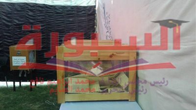 ننشر نتيجة انتخابات التجديد النصفى لمهندسى الإسماعيلية