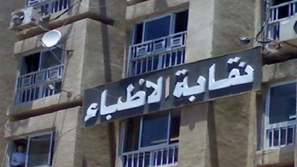 السبورة