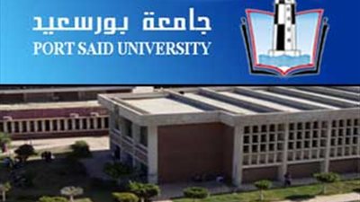 بالمستندات| إحالة دكتور بجامعة بورسعيد لمجلس تأديب 