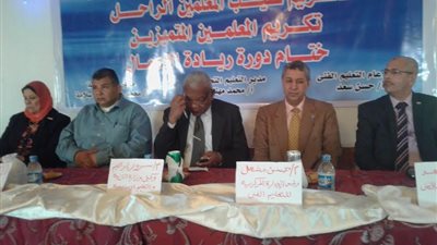  التعليم الفنى بالإسماعيلية يحتفل بالقيادات وريادة الأعمال