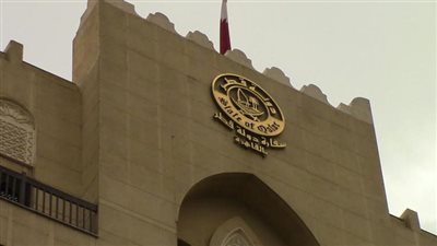 قطر تعلن عن حاجتها لاعضاء هيئة تدريس من الاستاذ الى المعيد