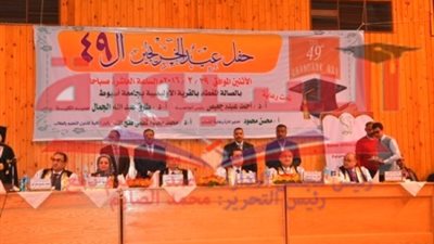 حفل تخريج دفعة جديدة من طلاب كلية الطب بجامعة أسيوط