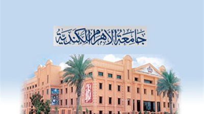 جامعة الأهرام الكندية تعلن أسماء الفائزين في انتخابات اتحاد طلاب كليات 