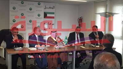 الهلالى أمام 