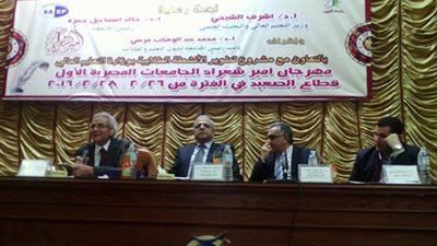 بالصور .. جامعة الفيوم تنظم الملتقى الأول لمسابقة أمير شعراء الجامعات المصرية