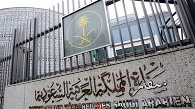 السفارة السعودية تعلن عن وظائف شاغرة للاطباء فى جميع التخصصات.. ننشر الشروط والتفاصيل
