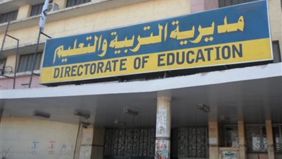  تعليم الوادي الجديد: اختيار سارة السعداوى الطالبة المثالية 