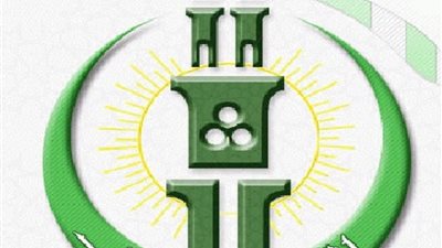 الأزهر الشريف يعلن عن وظائف شاغرة.. ننشر التفاصيل