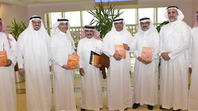 بالصور| جامعة أم القرى السعودية تدشن 