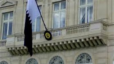 سفارة قطر بالقاهرة تعلن عن وظائف شاغرة لأعضاء هيئة التدريس