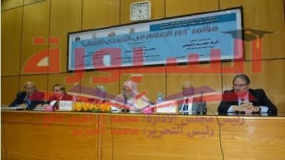 نستعرض أبرز دراسات اليوم الثاني لمؤتمر 