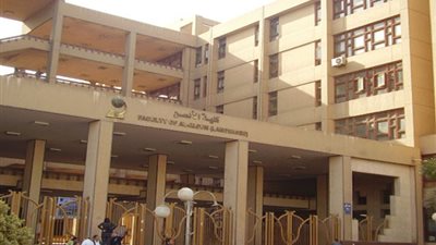 المؤتمر الدولي الأول لشباب الباحثين للغات بـ