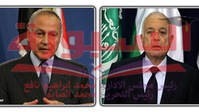 وزارة الخارجية ترشح أحمد أبو الغيط أميناً عاماً الجامعة العربية خلفا لنبيل العربي