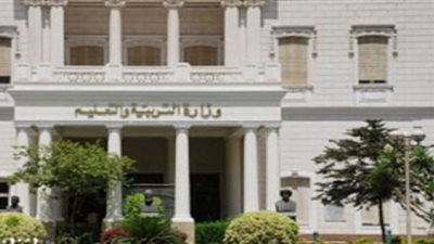 إحالة مسئولى إدارة تنسيق التعليم الفنى بالمنيا للنيابة الادارية 