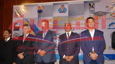 محافظ البحر الأحمر ورئيس جامعة جنوب الوادى يشهدان ختام المؤتمر السياحى الأكاديمى