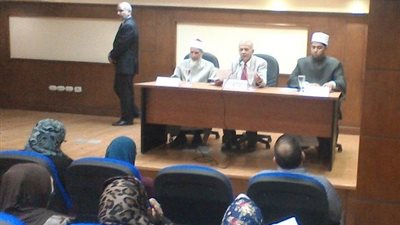 ندوة نقاشية بالأزهر عن