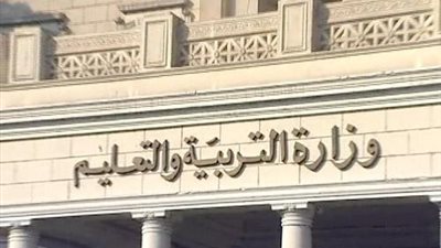 قرعة علنية لاختيار المشاركين فى امتحانات 