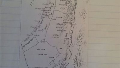 خرائط في مدارس إسرائيل لا تشير لحدودها من النيل الي الفرات