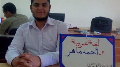 ماهر : مناهجنا فيها أفوره شوية من الوزارة والعيال الصغيرة مش مصدقاها 