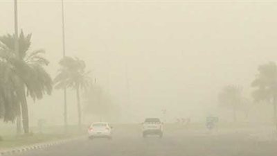 الأرصاد الجوية تحذر المواطنين من طقس غد