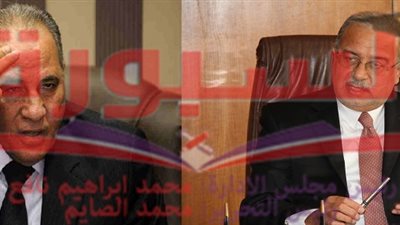 ننشر نص مكالمة الاقالة بين رئيس الوزراء والزند 