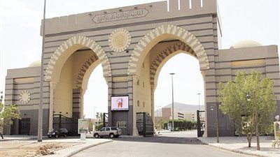 الجامعة الاسلامية بالسعودية تعلن عن حاجتها الى أعضاء هيئة تدريس.. ننشر الشروط والتفاصيل