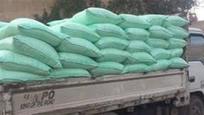 ضبط 4 أطنان و450 كيلو دقيق مدعم بأسيوط