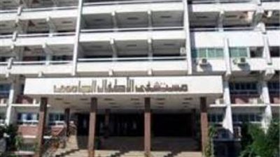 مستشفى أسيوط الجامعى تنفى واقعة رفض استقبال طفل مصاب بحروق