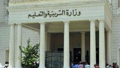 ننشر بيان إجازات المعلمين التى لا تؤثر على حافز الآداء