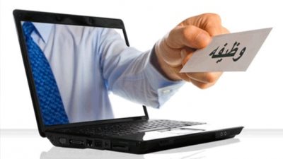 عاجل| سلطنة عمان عن وظائف شاغرة للمعلمبن فى جميع التخصصات  