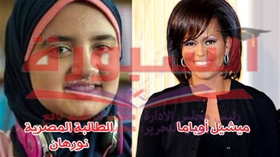 بالفيديو.. زوجة أوباما: 