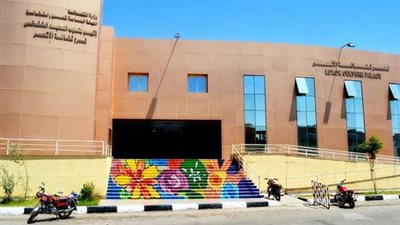 محافظة الأقصر تكريم الأمهات المثاليات بقصر ثقافة العوامية