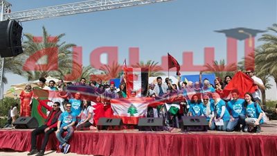 الجامعة الأمريكية بالقاهرة تحتفل باليوم الدولى لمجتمع الجامعة 